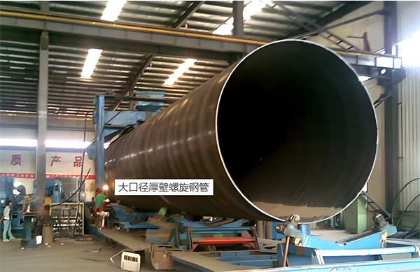重庆厚壁螺旋钢管的厚度要求及其在工程中的应用